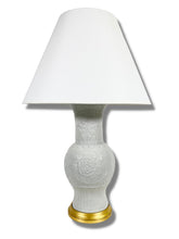 Load image into Gallery viewer, Chinese White Porcelain Lamp