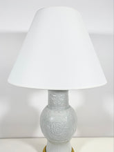 Load image into Gallery viewer, Chinese White Porcelain Lamp
