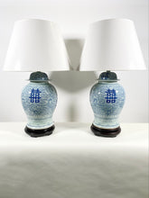 Load image into Gallery viewer, Vintage Double Happiness Lamps (Pair)