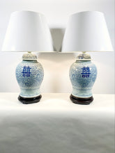 Load image into Gallery viewer, Vintage Double Happiness Lamps (Pair)