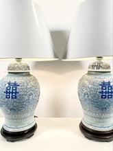 Load image into Gallery viewer, Vintage Double Happiness Lamps (Pair)