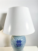 Load image into Gallery viewer, Vintage Double Happiness Lamps (Pair)