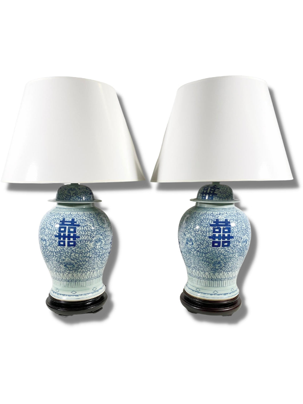 Vintage Double Happiness Lamps (Pair)