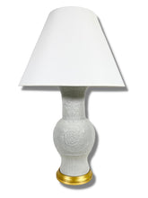 Load image into Gallery viewer, Chinese White Porcelain Lamp
