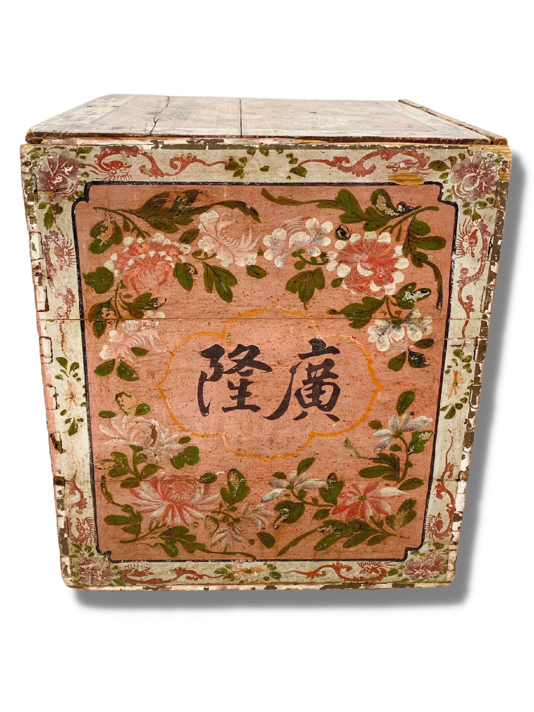 Asian Painted Wood Tea Box