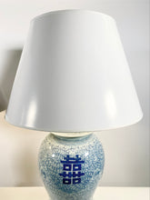 Load image into Gallery viewer, Vintage Double Happiness Lamps (Pair)
